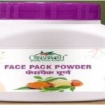 FACE PACK POWDER